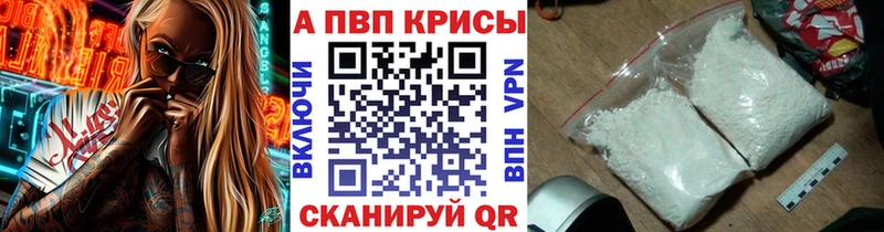 Виды наркоты Микунь ГАШИШ КОКАИН Метадон Конопля МЕФ