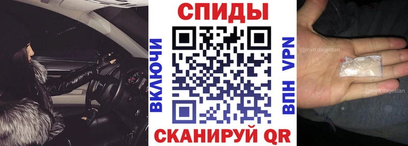 где можно купить наркотик  Микунь  Amphetamine 98% 