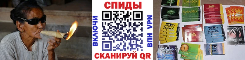 БУТИРАТ бутик  Микунь 