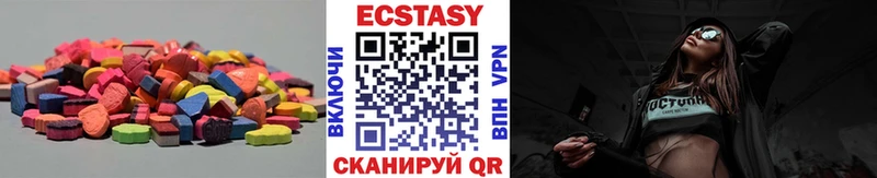 Экстази Punisher  гидра сайт  Микунь  продажа наркотиков 