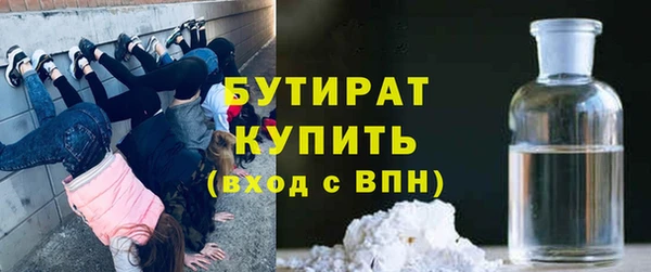 a pvp Армянск