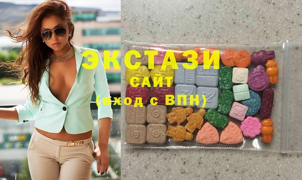 spice Аркадак