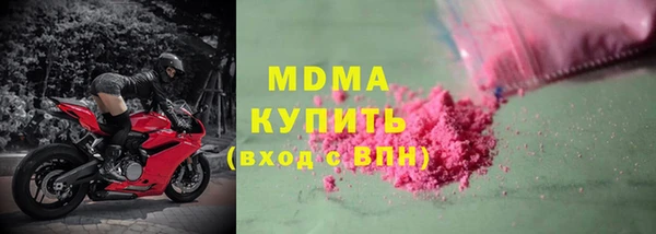 a pvp Армянск