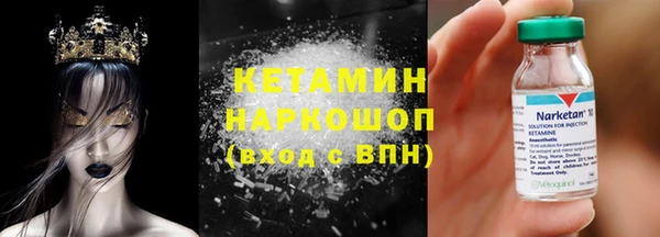 a pvp Армянск