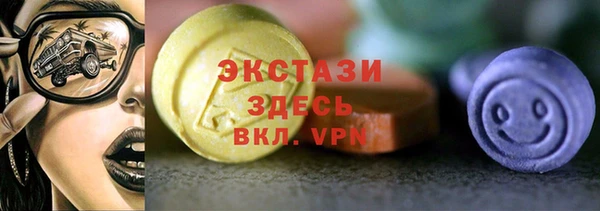 spice Аркадак
