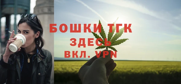 a pvp Армянск