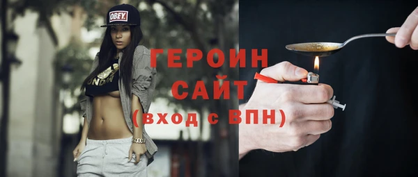 a pvp Армянск