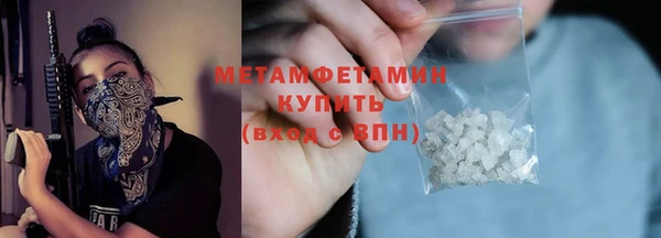 a pvp Армянск