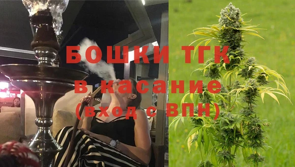 a pvp Армянск