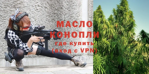 spice Аркадак