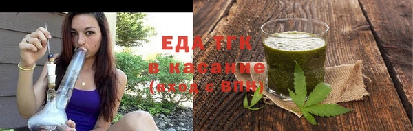 a pvp Армянск