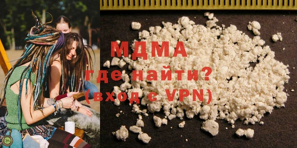 a pvp Армянск