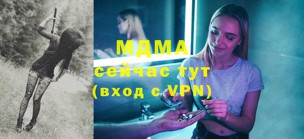 a pvp Армянск