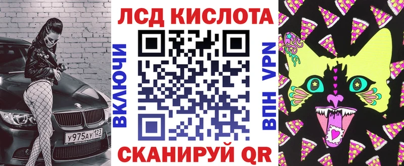 Марки N-bome 1,5мг  omg рабочий сайт  Микунь  хочу наркоту 