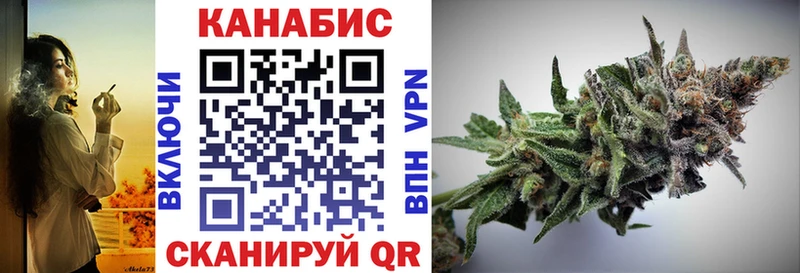 Конопля планчик  купить  сайты  Микунь 